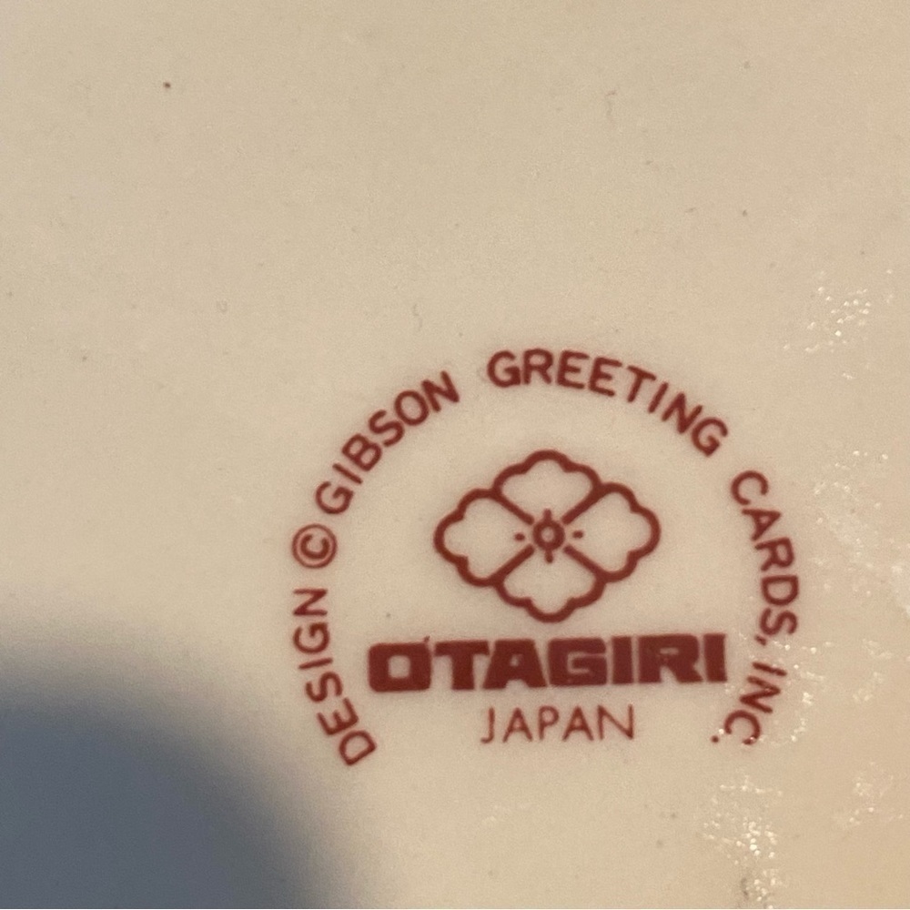 Vintage Otagiri Japan Gibson Greetings Coffee Mug Lot 5” Winter Holiday Scene - Picture 5 of 6